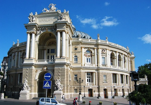 Одесса Одесса