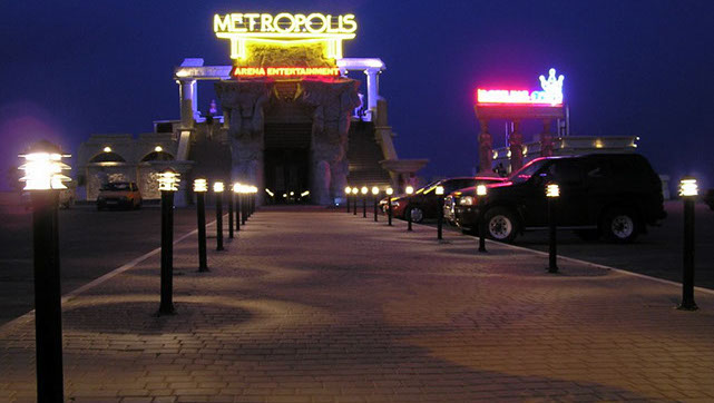 Черноморск Черноморск